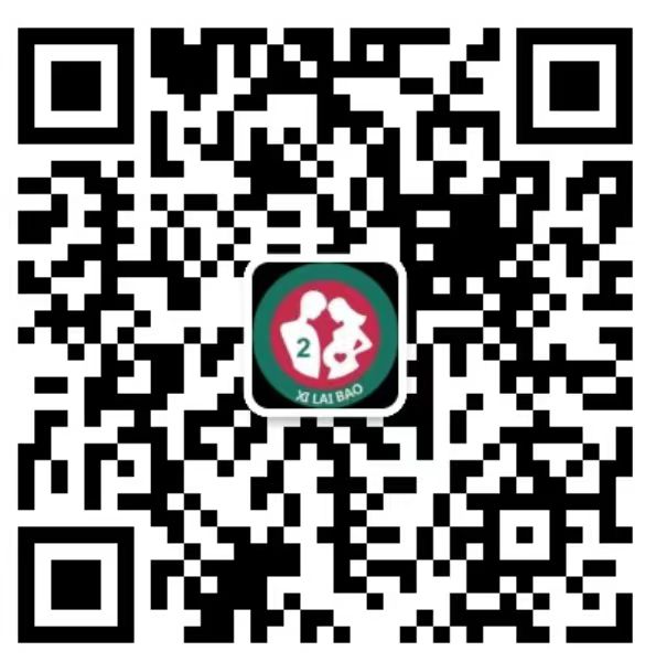 雄县去香港抽血验男女预约